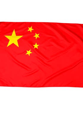 标准尺寸国旗红旗加厚纳米防水