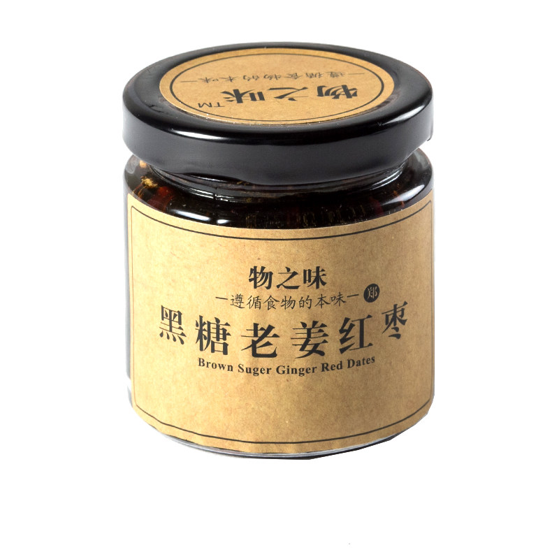 物之味黑糖阿胶姜茶姜糖膏暖参膏