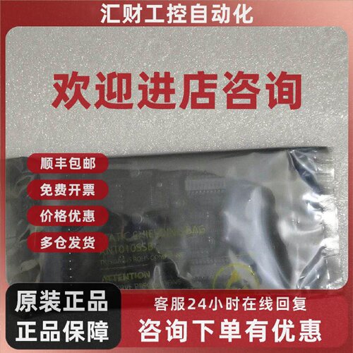 议价DEK 185512（型号 DEK1160K ISS 2）双
