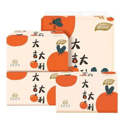 柔中洁110抽8包/提4层抽取式纸巾