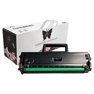 【原装品质】适用惠普W1680A硒鼓117w打印机116w墨盒HP Laser MFP 115w/102w/a/nw激光盒112a碳粉墨粉168A