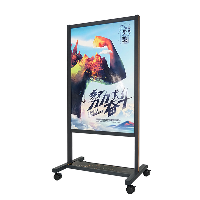 铝合金kt板展示架海报展架广告牌展示牌宣传立式落地户外立牌丽屏