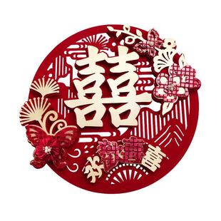 喜字结婚专用新房婚房布置装饰囍字房门男女方背景墙卧室门上用品