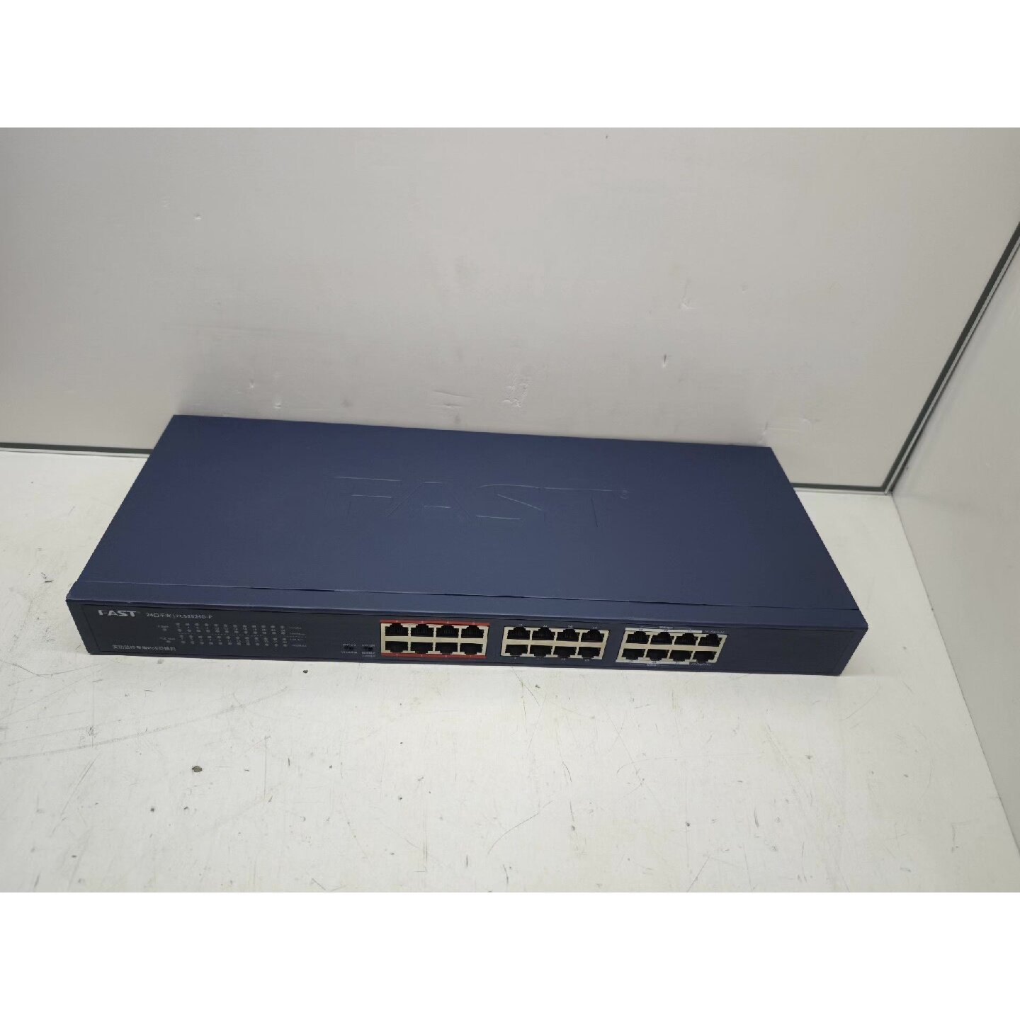 议价-迅捷24口千兆POE交换机,型号:FCS1524D-P,2.