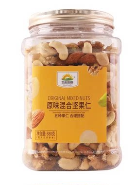 加州原野混合坚果仁680g
