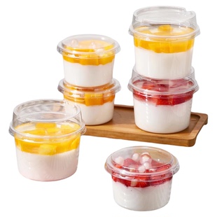 椰奶冻盒子甜品双皮奶布丁木糠打包雪糕包装盒慕斯杯蛋糕酸奶罐子