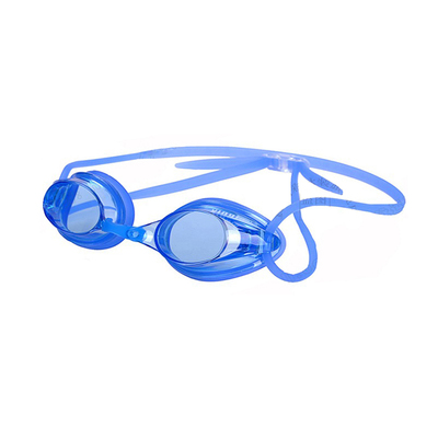 英发泳镜比赛男女儿童镀膜y570af