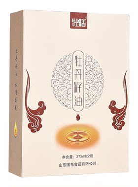 牡膳纯牡丹籽油高端礼盒菏泽特产