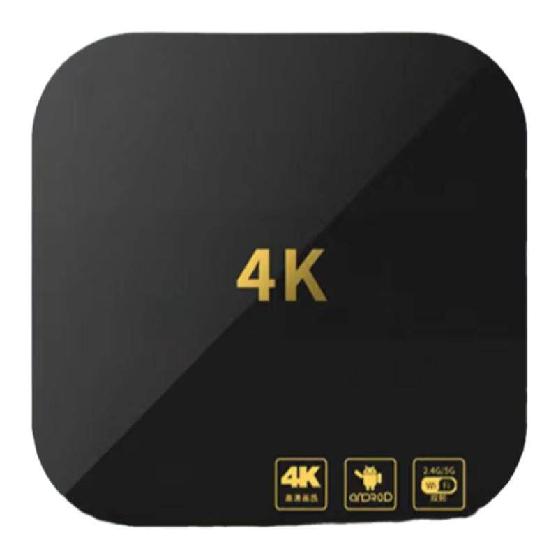 全智能网络机顶盒4k高清电视盒子无线wifi手机投屏播放器家用魔盒