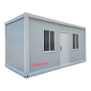 集装箱移动房工地活动板房住人集装箱房带卫生间小型集装箱活动房