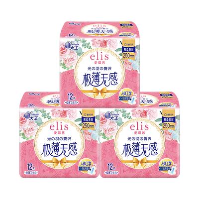大王elis光羽奢适日用卫生巾36片