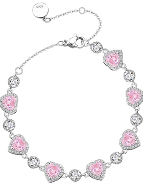 怦然心动手链bulingbuling超闪