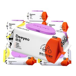 德佑婴儿湿巾新生儿手口屁专用幼儿童家庭清洁湿巾实惠大包装