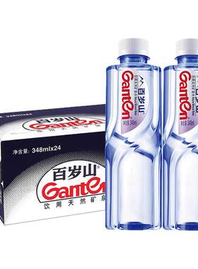 百岁山天然矿泉水348ml570ml整箱
