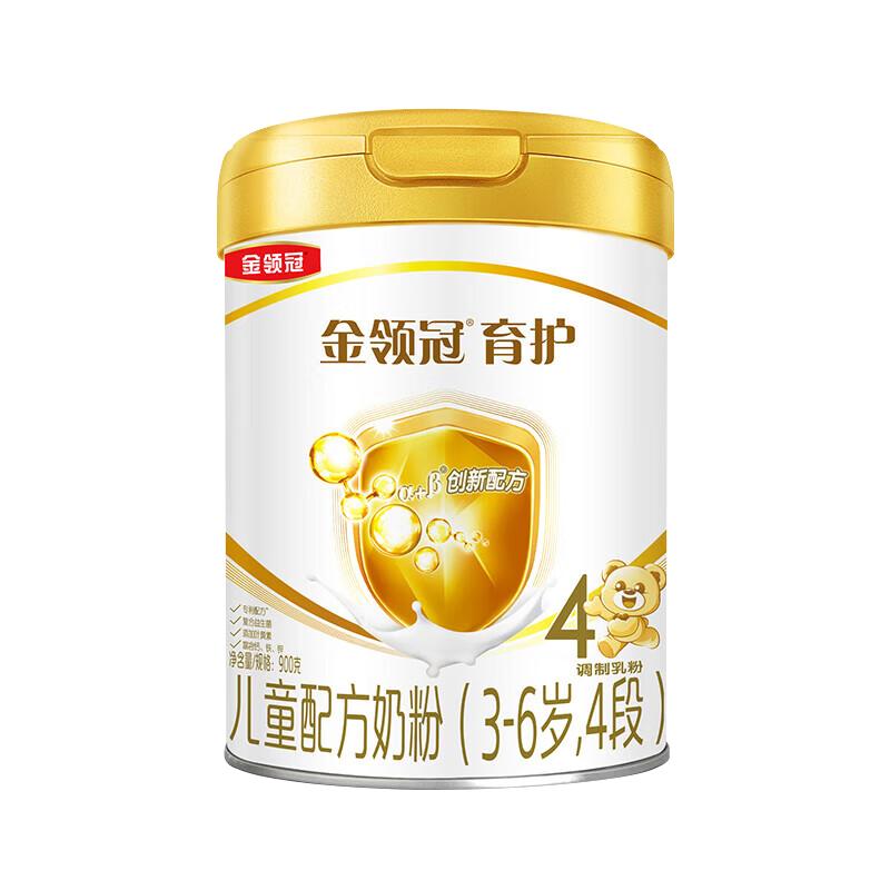   4 ͯ䷽ ţ̷ 900g70.1Ԫ
