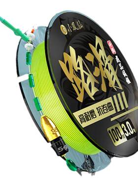 小凤仙路滑滑漂绑好成品线组套装