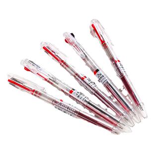 点石红黑两色笔中性多功能按动水性笔双色中性笔学生教师办公用笔0.5mm笔芯批改作业笔DS-605办公签名笔红笔