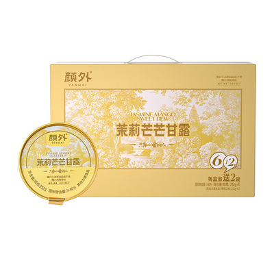 颜外茉莉芒芒甘露粥盒装