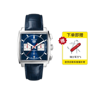 【自营】TAG Heuer泰格豪雅手表 方形机械皮带男表CBL2111.FC6453