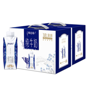 【5月产热卖】特仑苏纯牛奶梦幻盖250ml×10包×2箱节日送礼
