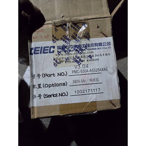 非标价CEIECPMC530AA5325AXAE三相四线多议价