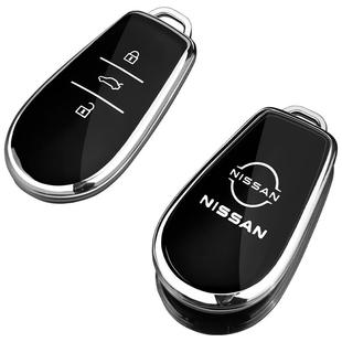 2026款日产n6钥匙套专用东风尼桑N6汽车180遥控max+por全包保护壳