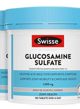 swisse斯维诗呵护关节硫酸葡萄糖