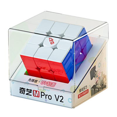 奇艺MPro V2三阶磁力魔方磁悬浮旗舰3阶磁吸比赛专用顺滑专业竞速