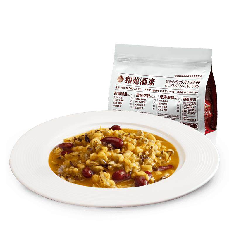 和苑酒家招牌金汤杂粮加热即食