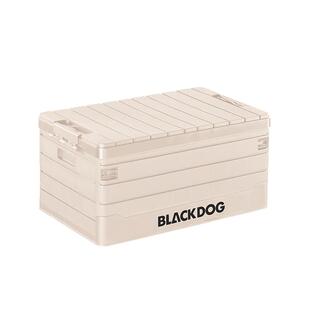 BLACKDOG黑狗户外露营收纳折叠野营车载整理多功能便携式储物箱