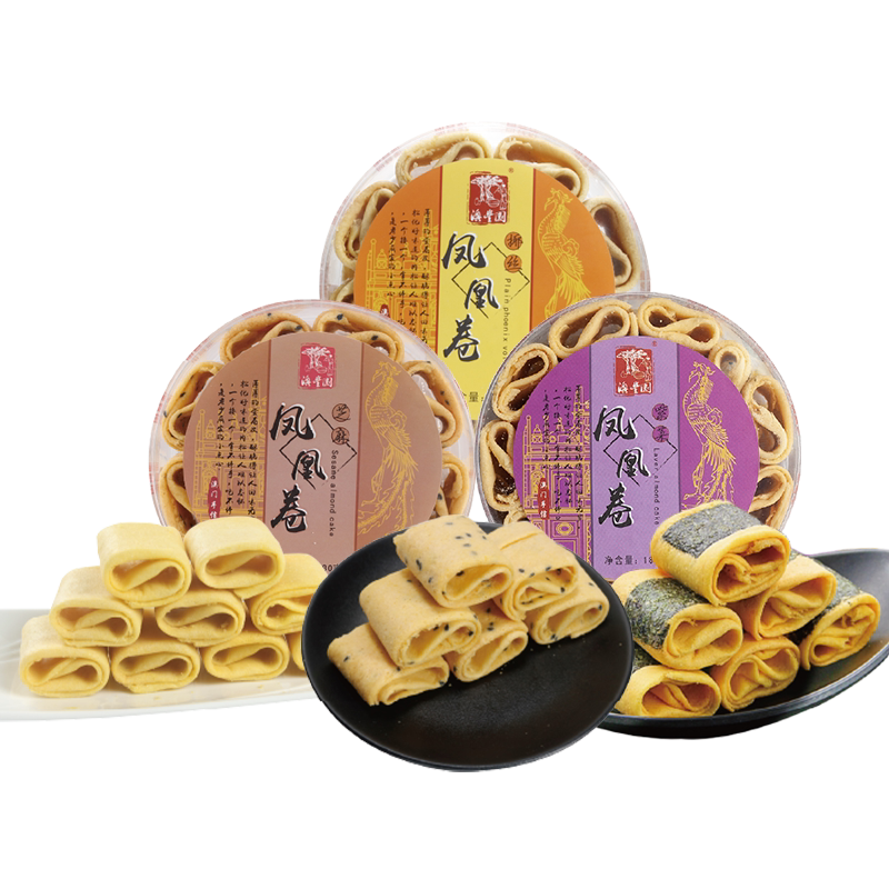 澳丰园 广东广州珠海澳门特产手信送礼海苔紫菜肉松蛋卷凤凰卷