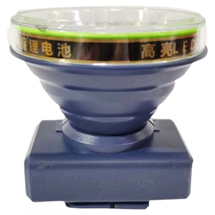 牛王头灯强光充电超亮 LED大功率防水远射手电筒矿灯A9A10A11黄光