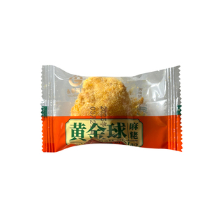 咸蛋黄味肉松黄金球麻佬小吃麻花油索传统糕点办公室休闲零食点心