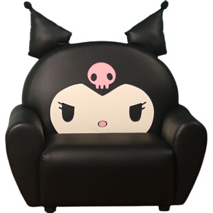 创意皮艺kuromi小沙发可爱公主卧室阅读室儿童动物卡通座椅凳子