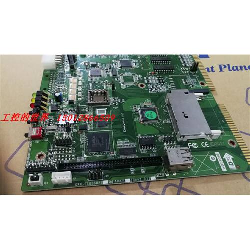 议价INNOCORE DPX-E105SB工控主板 研华工业主板 80-0105 REV 2.0