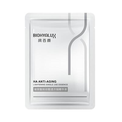 润百颜抚纹靓透HACE次抛精华液