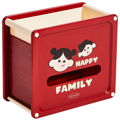 磁吸纸巾收纳盒壁挂式