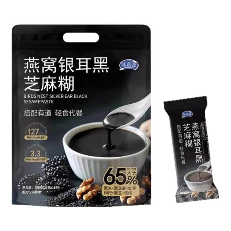 燕窝银耳黑芝麻糊谷物营养饱腹