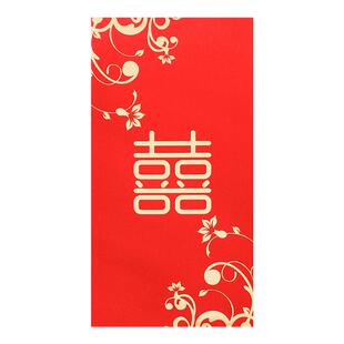 2026新款结婚双喜礼金红包袋喜庆婚宴改口喜字利是封订婚高档回礼