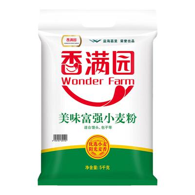 香满园富强粉5kg多用途中筋面粉