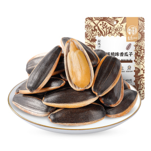 华味亨葵瓜子500g零食焦糖原味山核桃味葵花籽炒货新货五香味b