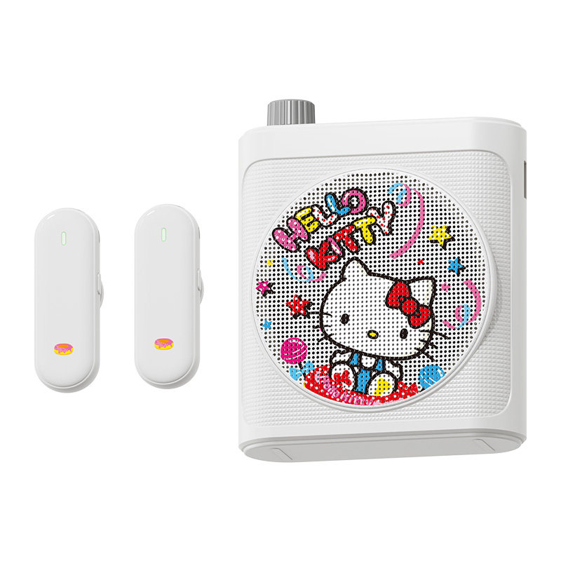 hellokitty小蜜蜂扩音器教师专用上课无线扩音机无线领夹式喊话器