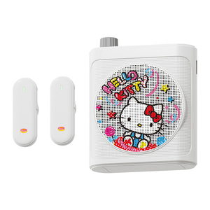 hellokitty小蜜蜂扩音器教师专用上课无线扩音机无线领夹式喊话器