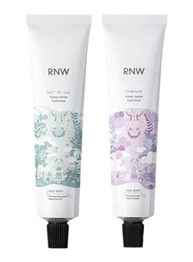 RNW护手霜滋润保湿秋冬