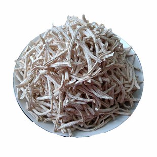 白心去皮番薯丝干新货生地瓜干山芋干自然晒干地瓜米地瓜粥粗粮