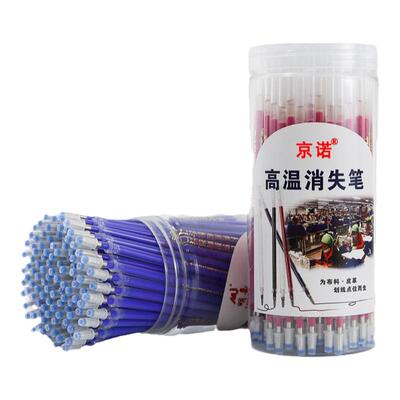 京诺高温笔服装皮革专用桶装烫金