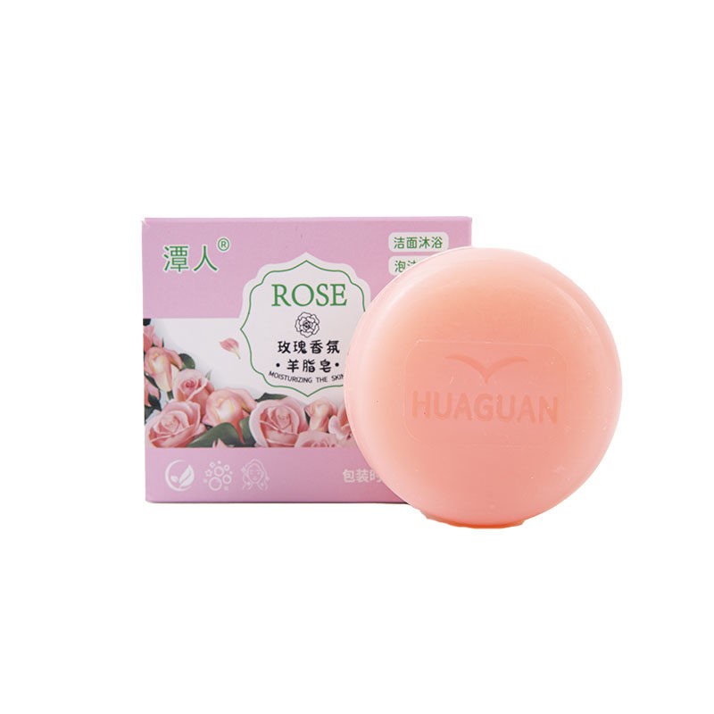 馥郁玫瑰香!羊脂皂大块装控油防汗深层清洁润肤香氛洁面香皂温和