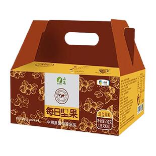 山萃每日坚果礼盒7种搭配双重锁鲜口感酥脆便携保留原香750g