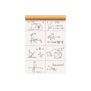 真彩草稿本小学生用分区草稿纸数学演草本验算打草考研专用高中初中生大学生笔记本本子可撕空白加厚白纸批发