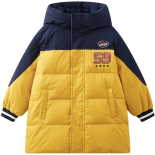 【三防】MQD童装男童羽绒服2024冬季新款加厚儿童连帽外套